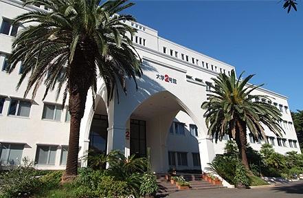 Other Environmental Photo. Until the Tamagawa University 1100m Tamagawa University