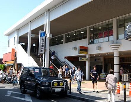 Other Environmental Photo. To other Environmental Photo 1040m