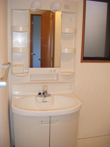 Washroom. Independence is a wash basin