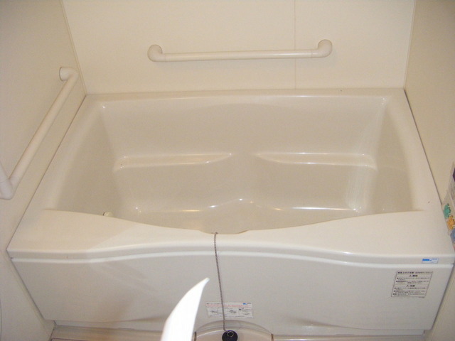 Bath. Is a bus beautiful