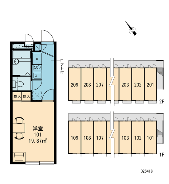 Machida, Tokyo Tadao 4