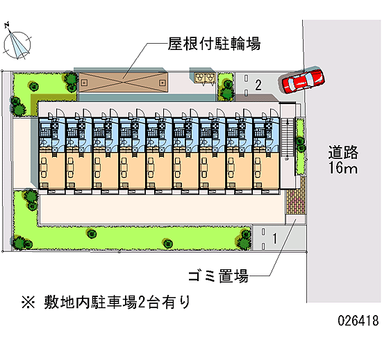 Machida, Tokyo Tadao 4