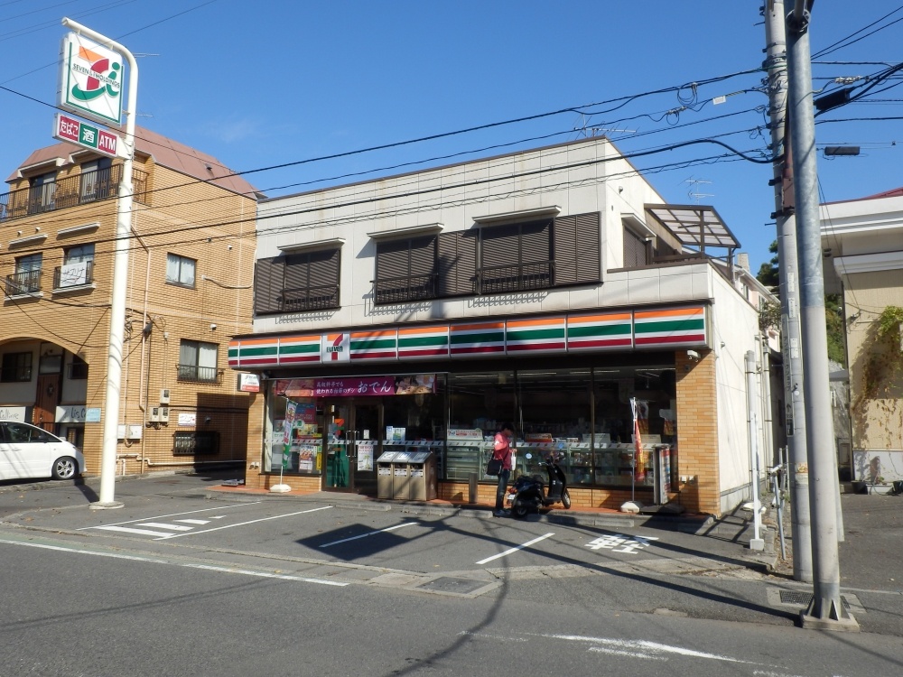 Convenience store. Seven-Eleven 548m to Tamagawa Gakuen 5-chome (convenience store)