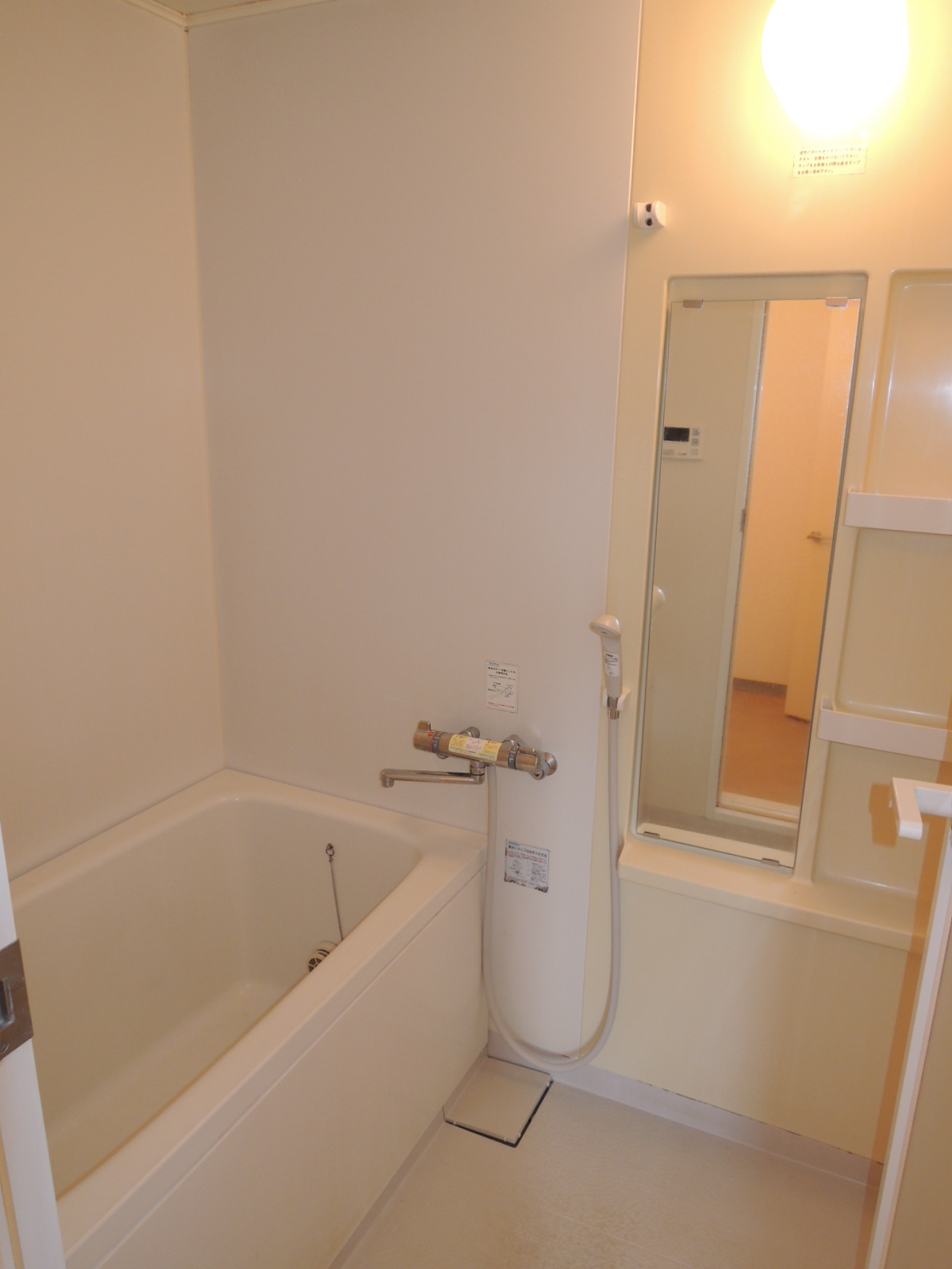 Bath. With reheating function