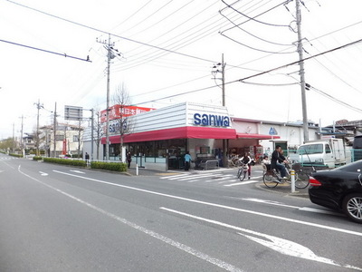 Supermarket. 80m to Sanwa (super)