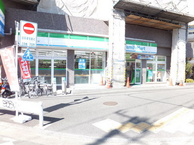Convenience store. 60m to Family Mart (convenience store)