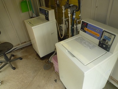 Other common areas. Washing machine