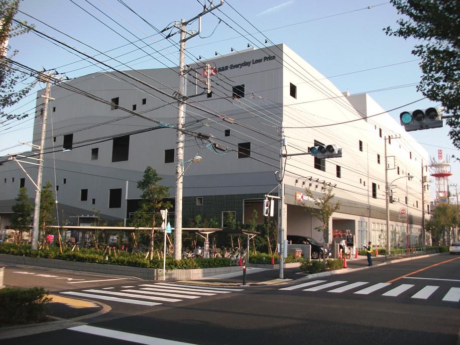 Supermarket. 432m until Okay store Machida Ogawa shop