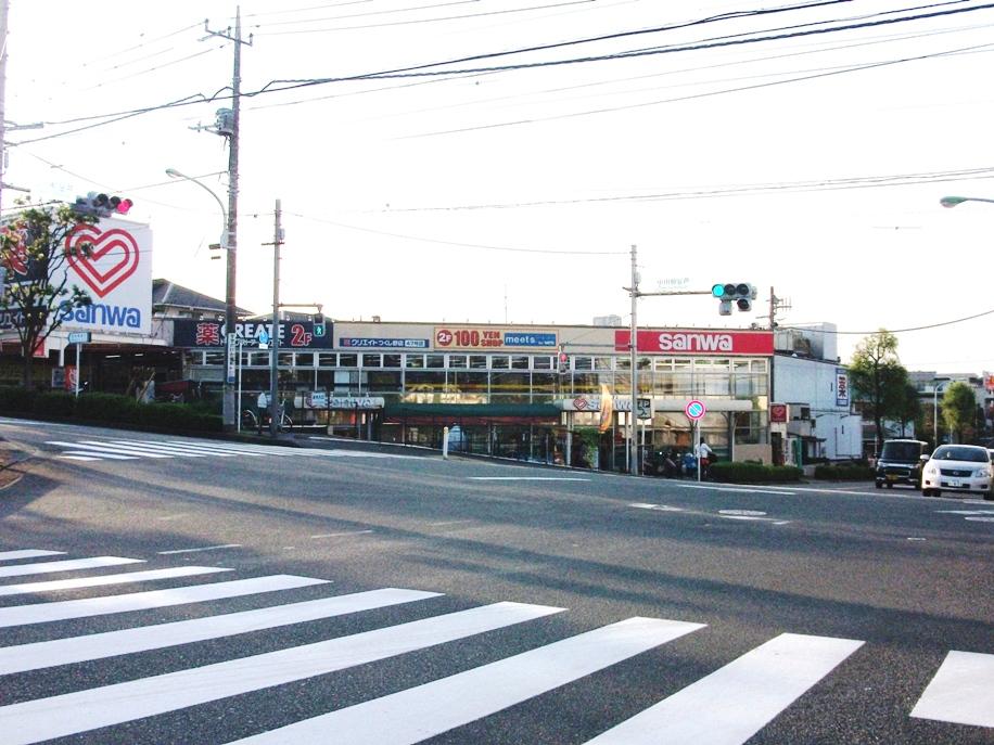 Supermarket. Super Sanwa 979m to Ogawa shop