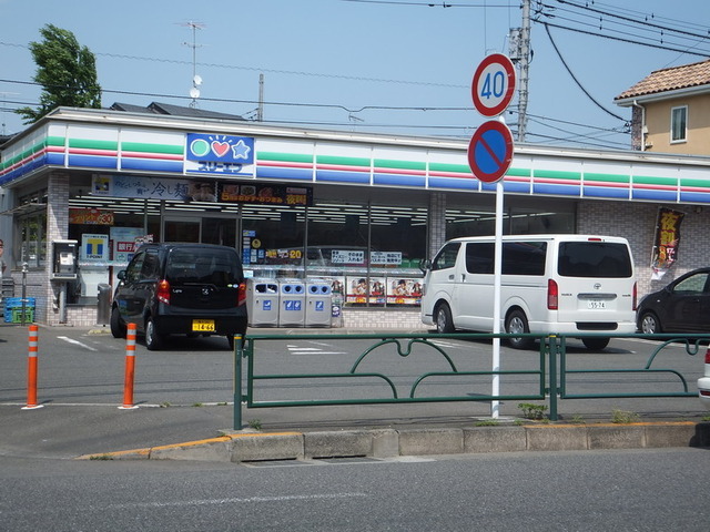 Convenience store. Three F until the (convenience store) 987m