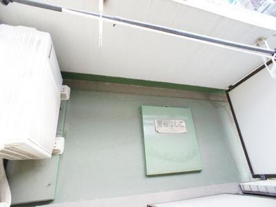 Balcony. Balcony space