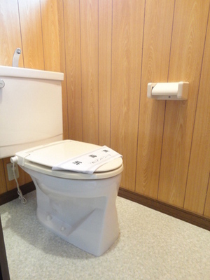 Toilet. Since the bus toilet by, every day, Comfortable Toilet