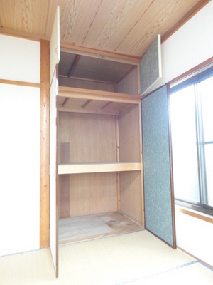 Receipt. Old-fashioned closet type is excellent storage capacity