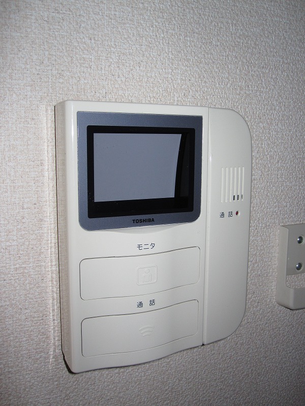 Other Equipment. TV monitor with intercom