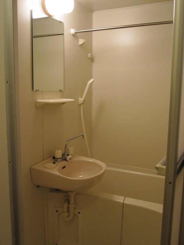 Bath. With bathroom dryer