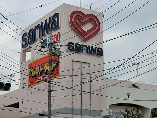 Supermarket. Super Sanwa 979m to Ogawa shop