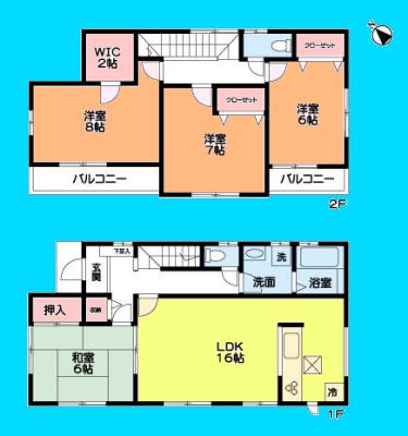 Floor plan. 33,800,000 yen, 4LDK, Land area 307.27 sq m , Building area 105.99 sq m