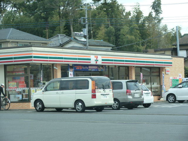 Convenience store. 480m to Seven-Eleven Minamioya (convenience store)