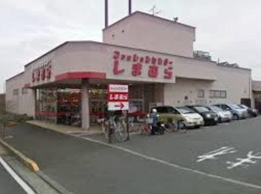 Shopping centre. 450m to the Fashion Center Shimamura