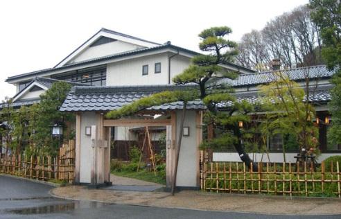 Other Environmental Photo. 900m until the hot water of rest