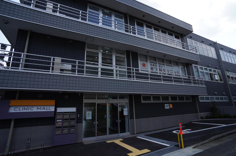 Hospital. 290m to the clinic mall