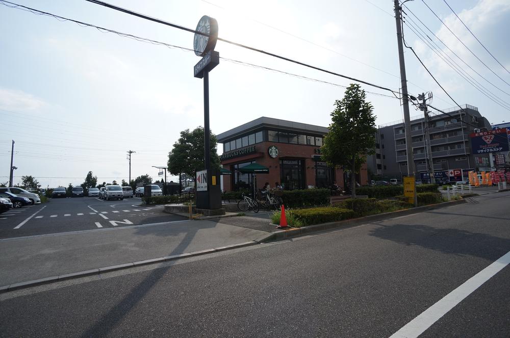 Streets around. 1600m to Starbucks Tamasakai shop