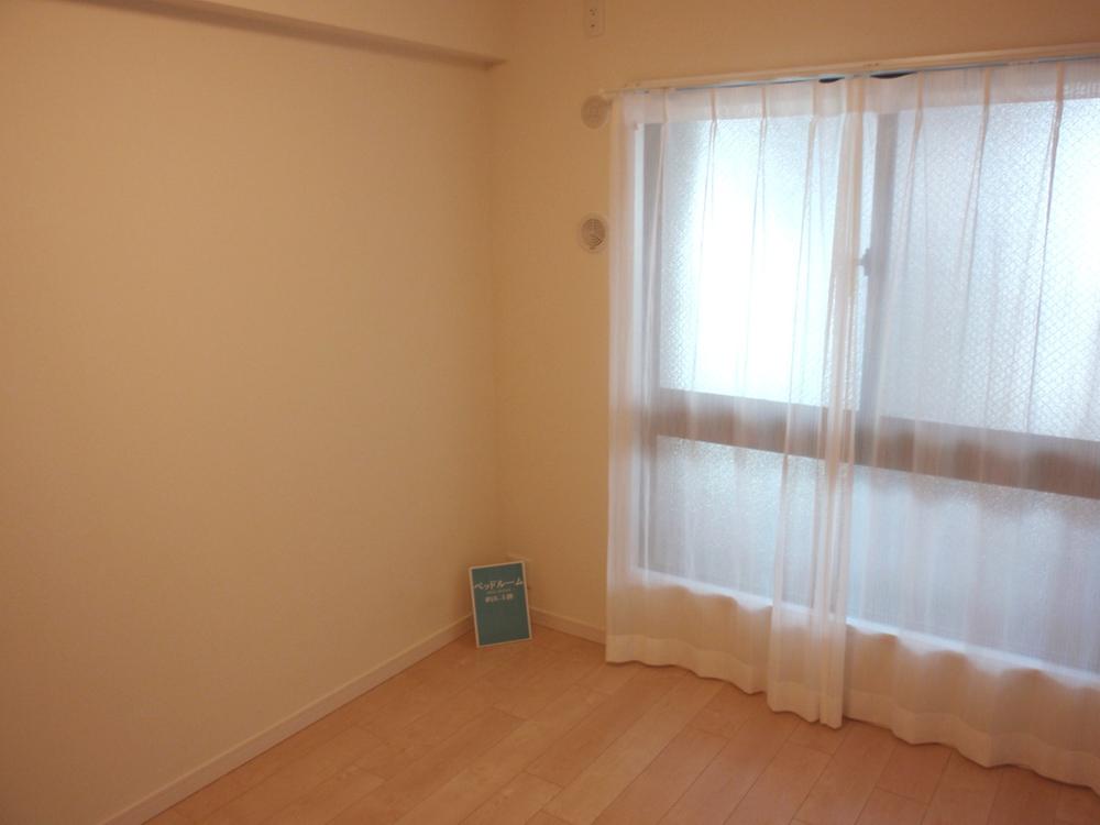 Non-living room