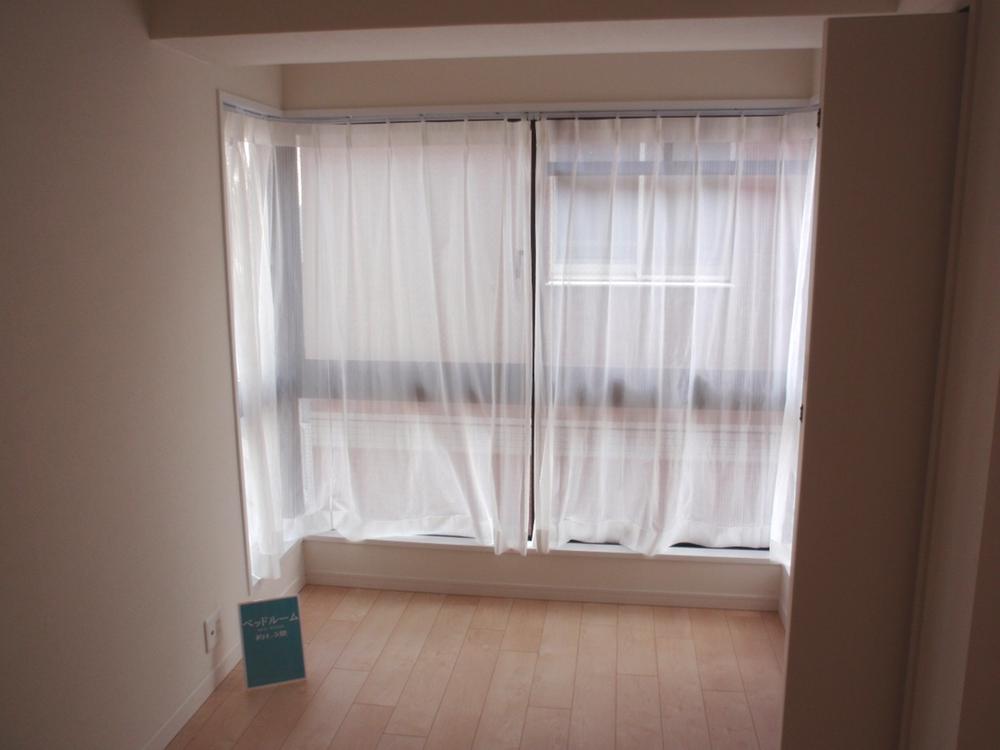 Non-living room