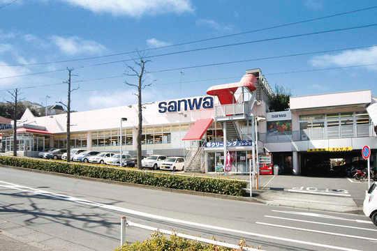 Other. Super Sanwa Kanai shop 18 mins (about 1400m)
