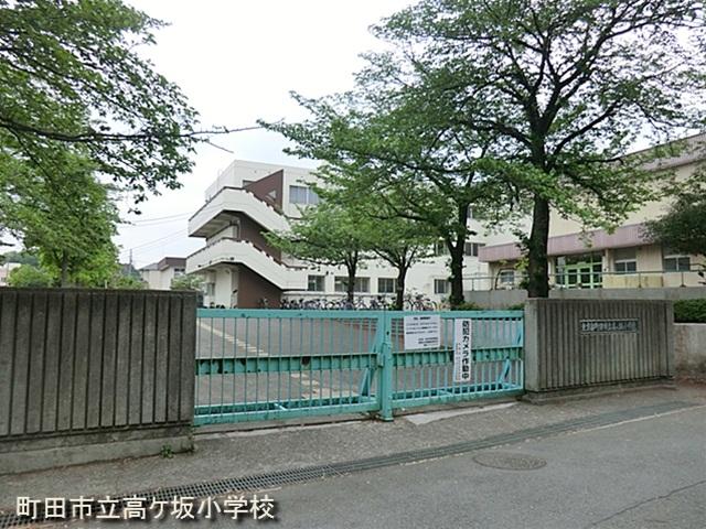 Primary school