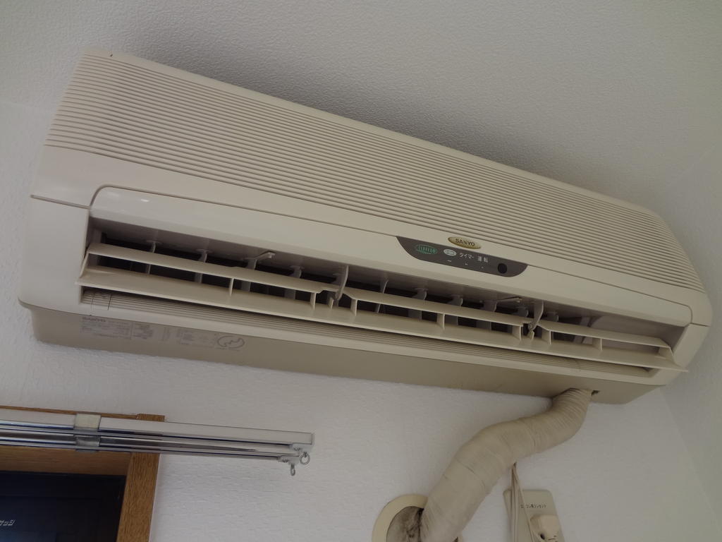 Other Equipment. Air conditioning