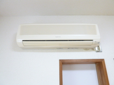 Other Equipment. All-season comfort in air-conditioned rooms