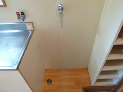 Other Equipment. Washing Easy in the washing machine inside the room