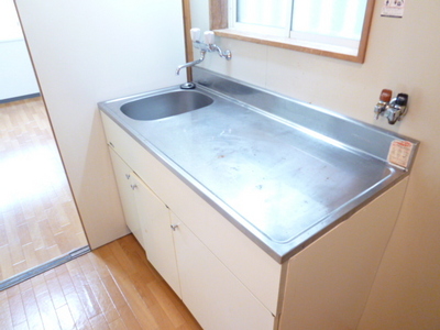 Kitchen. You can set up your favorite gas stove!