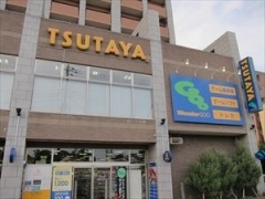 Other. 1000m to Tsutaya (Other)