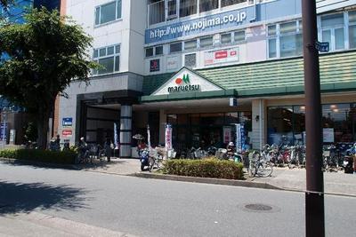 Supermarket. 1000m to Maruetsu (super)
