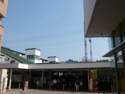 Other. 1000m to Tsurukawa Station (Other)