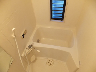 Bath. It is a window with a bath