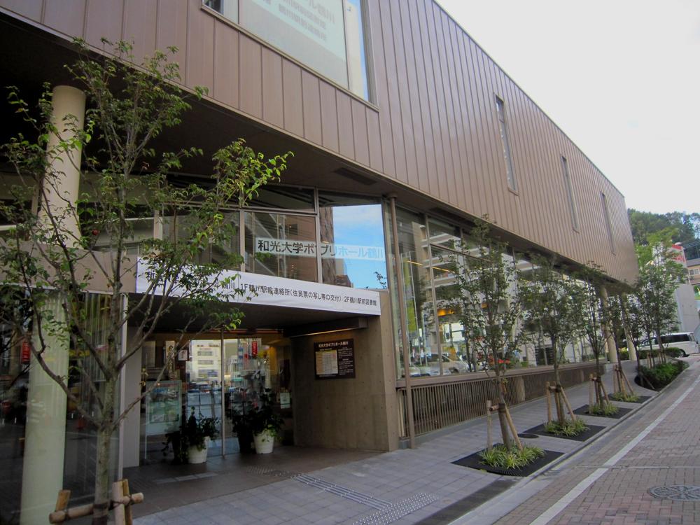 Other Environmental Photo. Wako University potpourri 630m to Hall