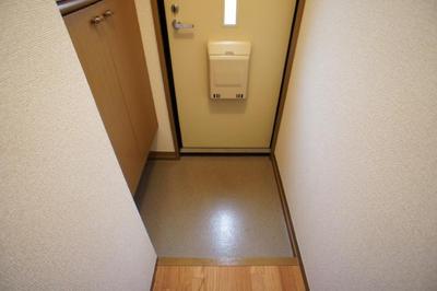 Entrance. It is the first floor of the entrance space