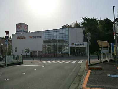 Supermarket. Sanwa until the (super) 960m