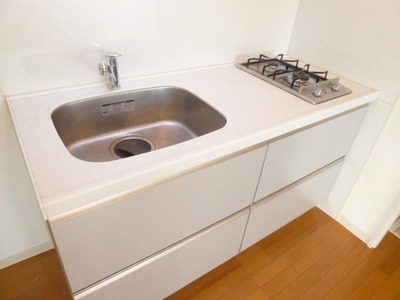 Kitchen. With gas stove