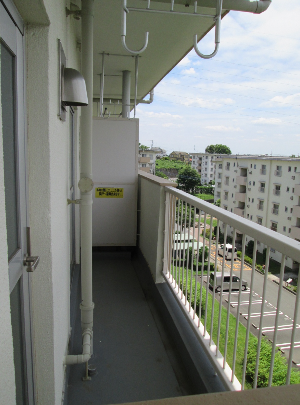 Balcony. Also park near