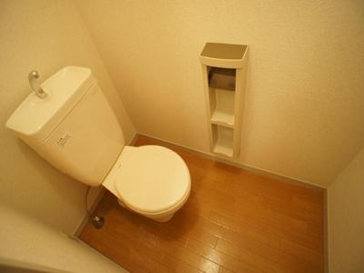 Toilet. Bus toilet by type