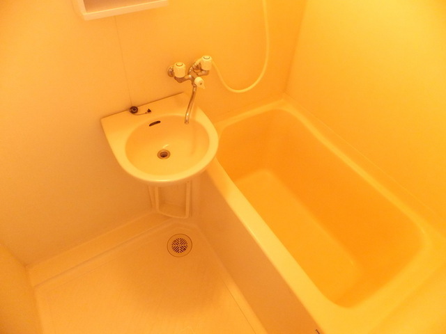 Bath. It is the bath