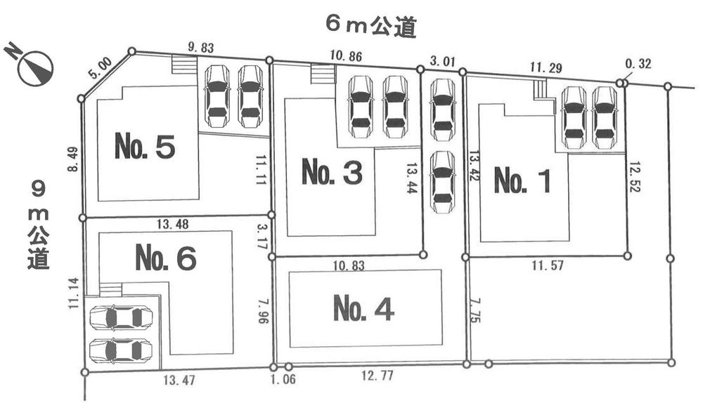 The entire compartment Figure
