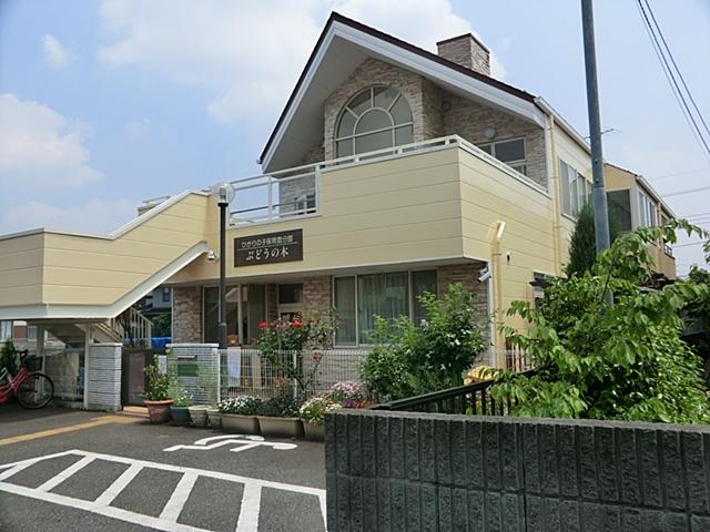 kindergarten ・ Nursery. 343m until the child nursery vine of Light