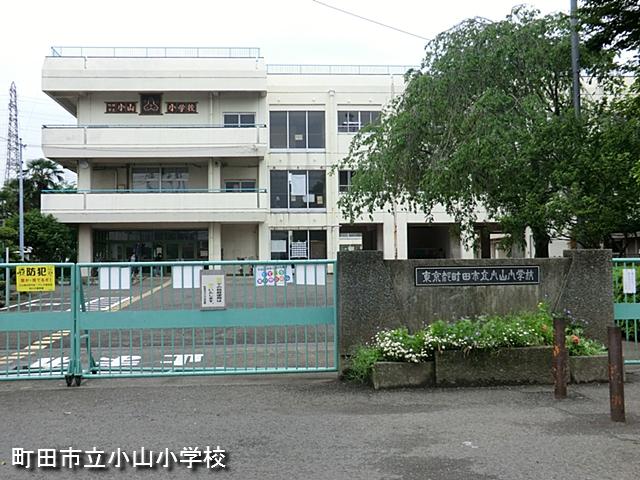 Primary school