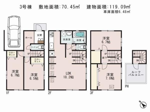 Floor plan. (3 Building), Price 37,800,000 yen, 4LDK, Land area 70.45 sq m , Building area 119.09 sq m