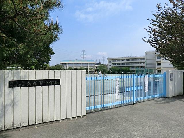 Junior high school. Minaminaruse until junior high school 500m